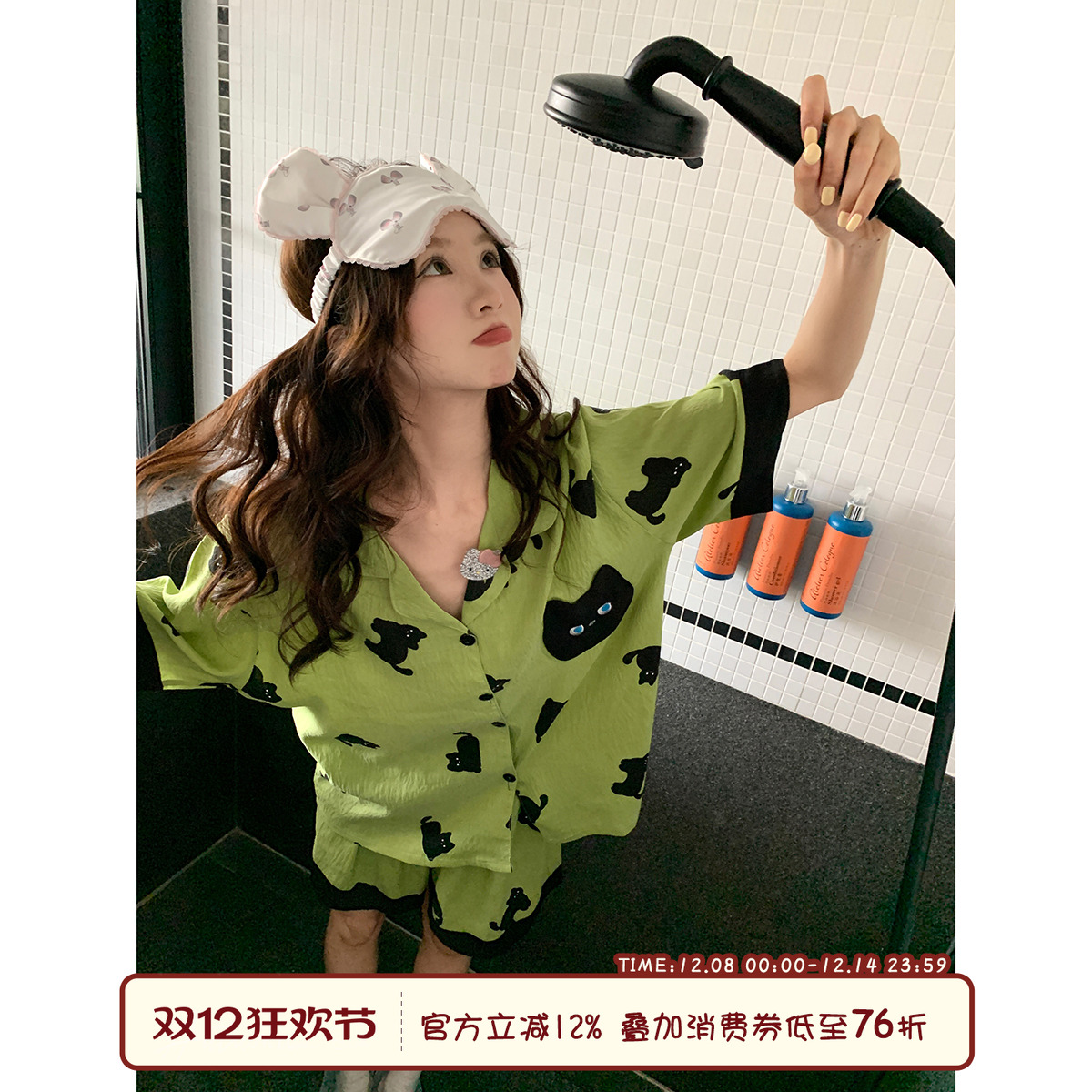 馨帮帮Homedress猫咪翻领睡衣女