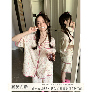 夏季 短裤 女款 可外穿短袖 家居服 甜美碎花睡衣套装 馨帮帮Homedress