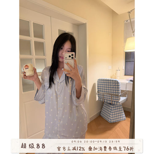 馨帮帮Homedress星星翻领睡衣
