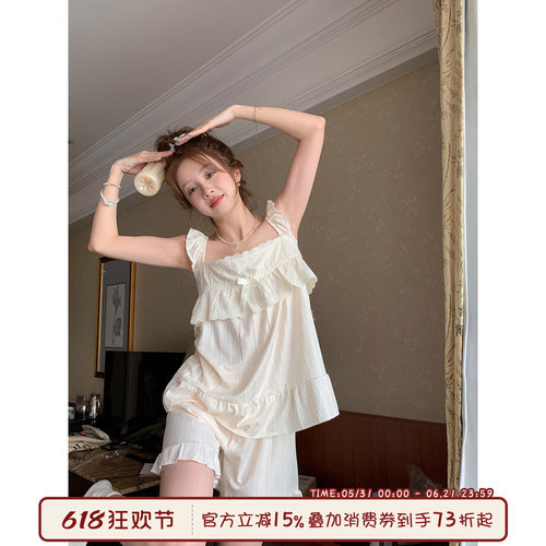Sinbounboun家居服无袖吊带睡衣