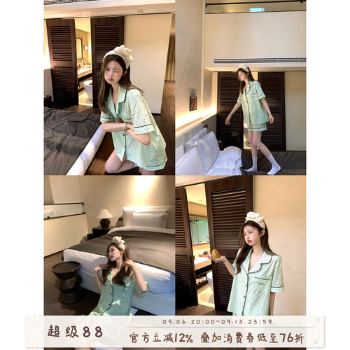 馨帮帮夏季新款波点睡衣