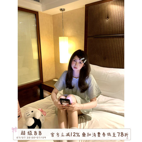 馨帮帮温柔小碎花短袖睡裙