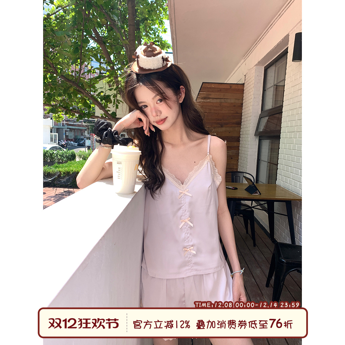 馨帮帮蕾丝蝴蝶结冰丝吊带睡衣