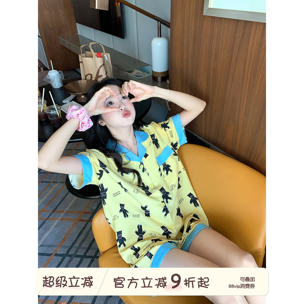 馨帮帮Homedress 可爱撞色猫咪睡衣女款夏季亲肤可外穿家居服套装