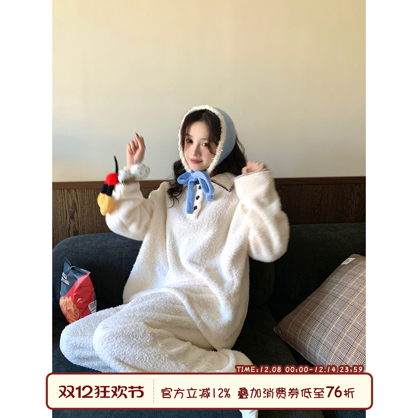 馨帮帮Homedress冬季翻领睡衣