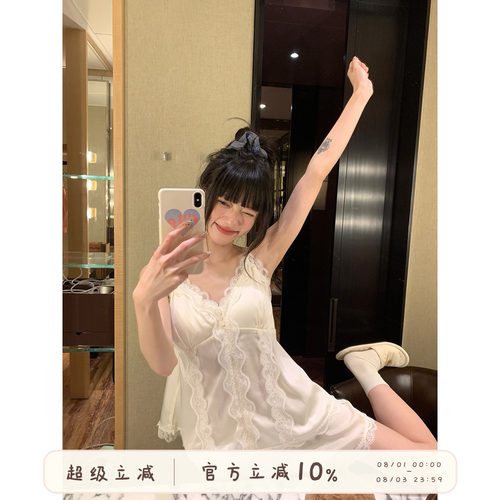 馨帮帮Homedress蕾丝V领吊带睡衣