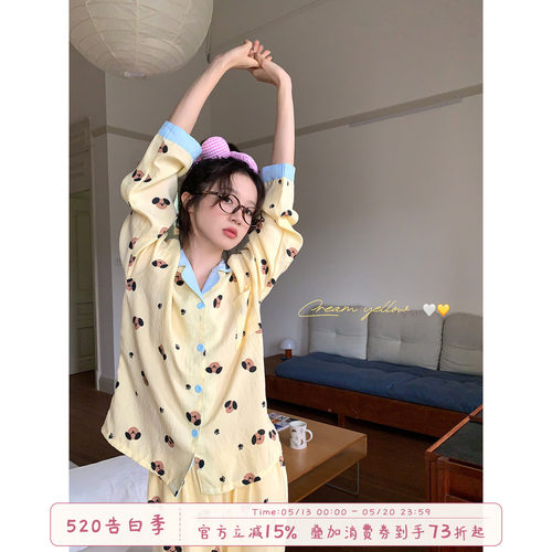 馨帮帮Homedress小狗印花家居服