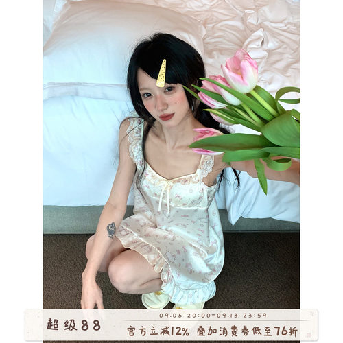 馨帮帮小兔蕾丝边吊带睡裙睡袍