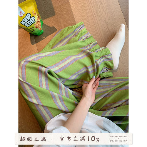 馨帮帮木耳花边撞色条纹阔腿睡裤