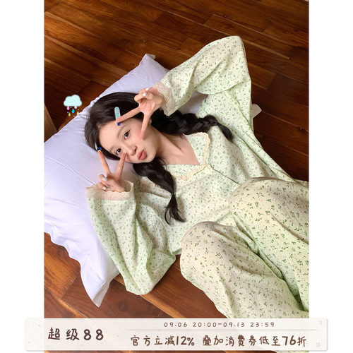 馨帮帮Homedress小清新碎花睡衣