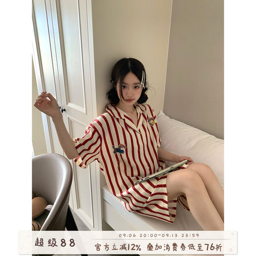 馨帮帮可爱卡通小狗条纹睡衣
