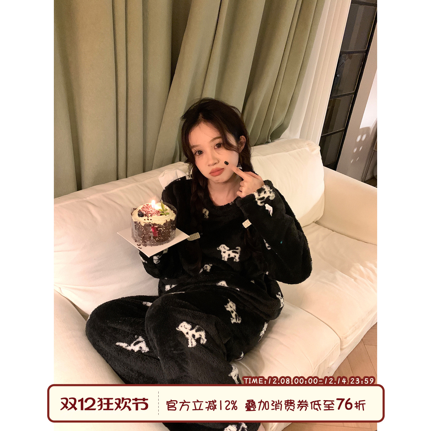 馨帮帮Homedress珊瑚绒小狗睡衣