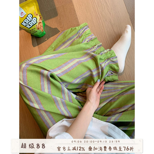 馨帮帮木耳花边撞色条纹阔腿睡裤