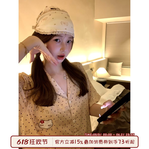 馨帮帮Homedress猫咪波点睡衣