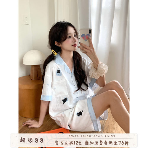 馨帮帮Homedress撞色边卡通睡衣