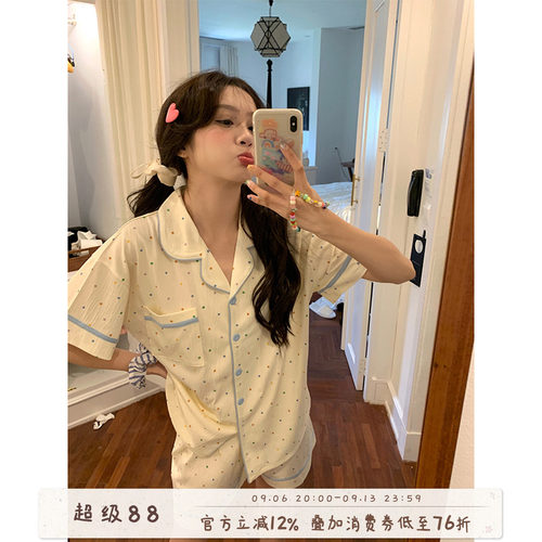 清新柔软透气可爱家居服