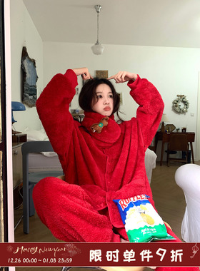馨帮帮Homedress 新年红色喜庆毛绒家居服套装可外穿加厚保暖睡衣