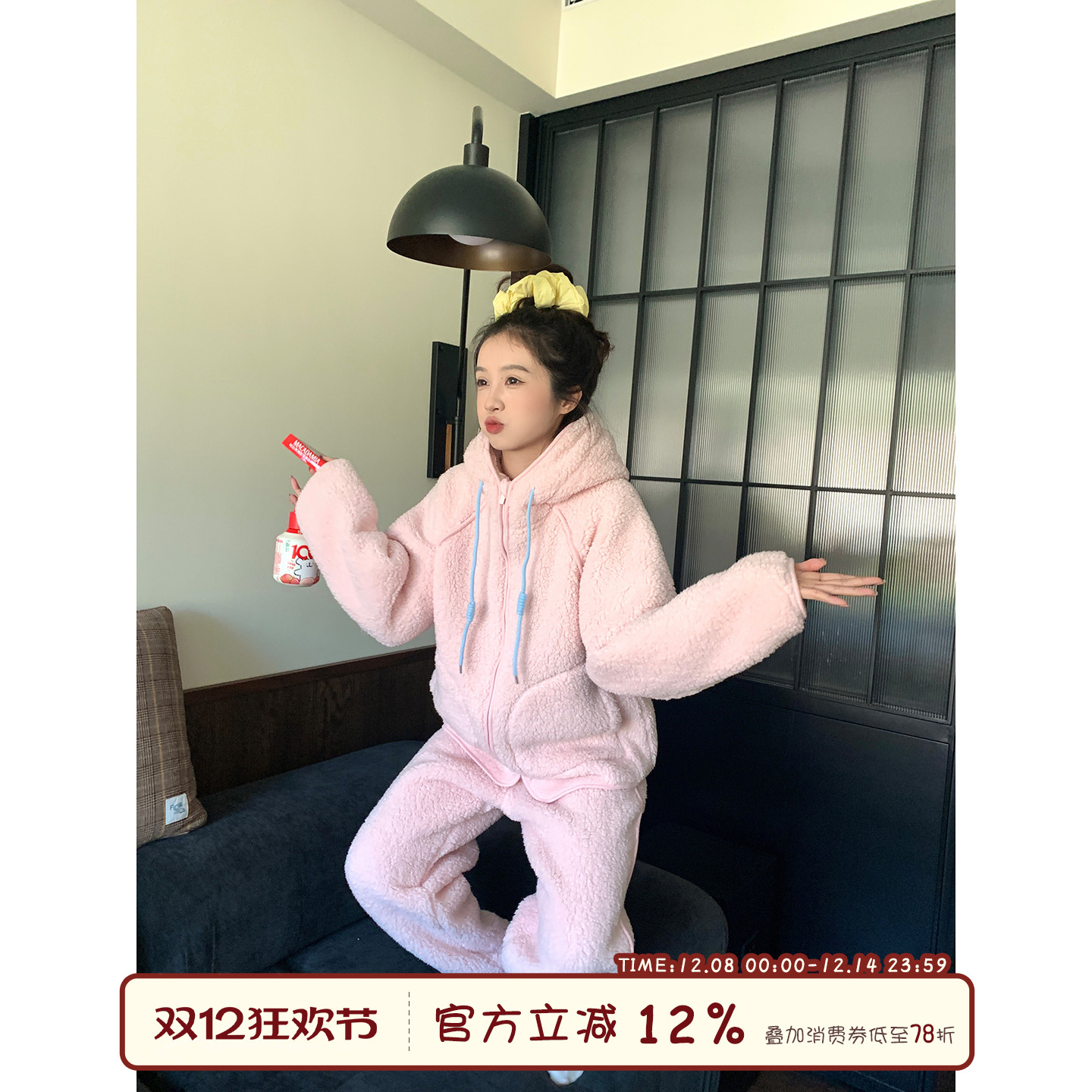 馨帮帮Homedress羊羔毛连帽睡衣