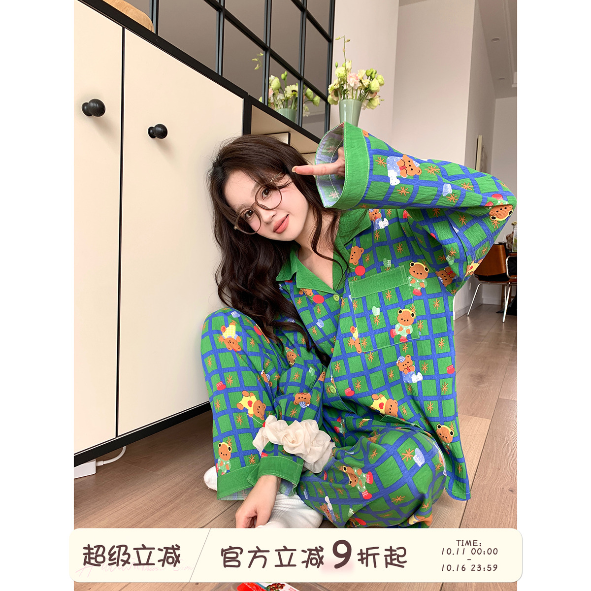 馨帮帮Homedress 格子卡通小熊睡衣女2025春秋宽松开衫家居服套装