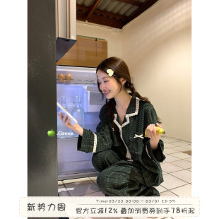 2026春季 家居服女款 新款 蕾丝边碎花长袖 睡衣套装 馨帮帮Homedress