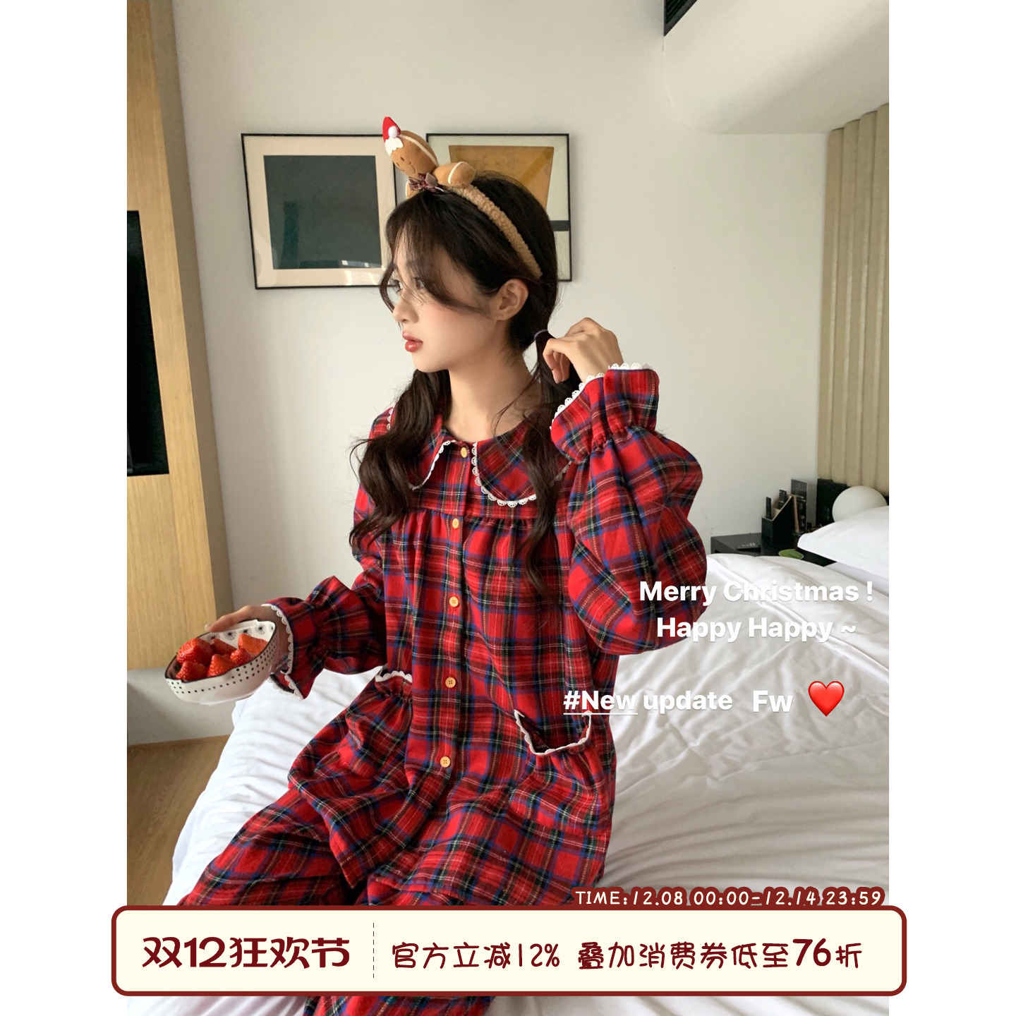 Sinbounboun家居服红色格子睡衣