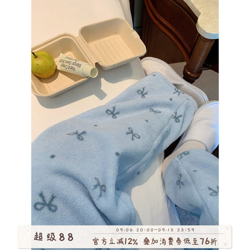 馨帮帮Homedress蝴蝶结印花睡裤
