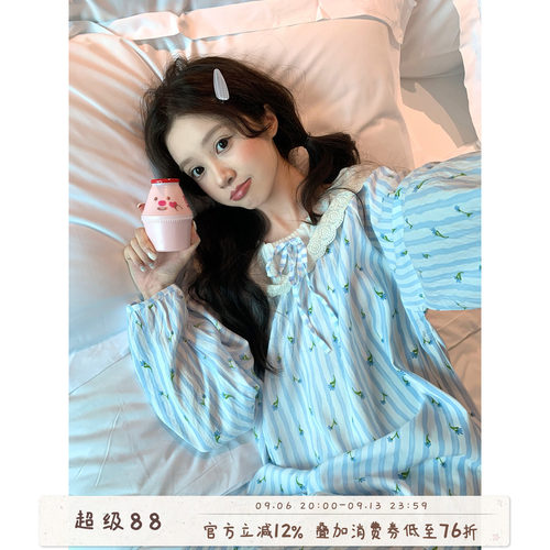 馨帮帮Homedress碎花条纹睡衣