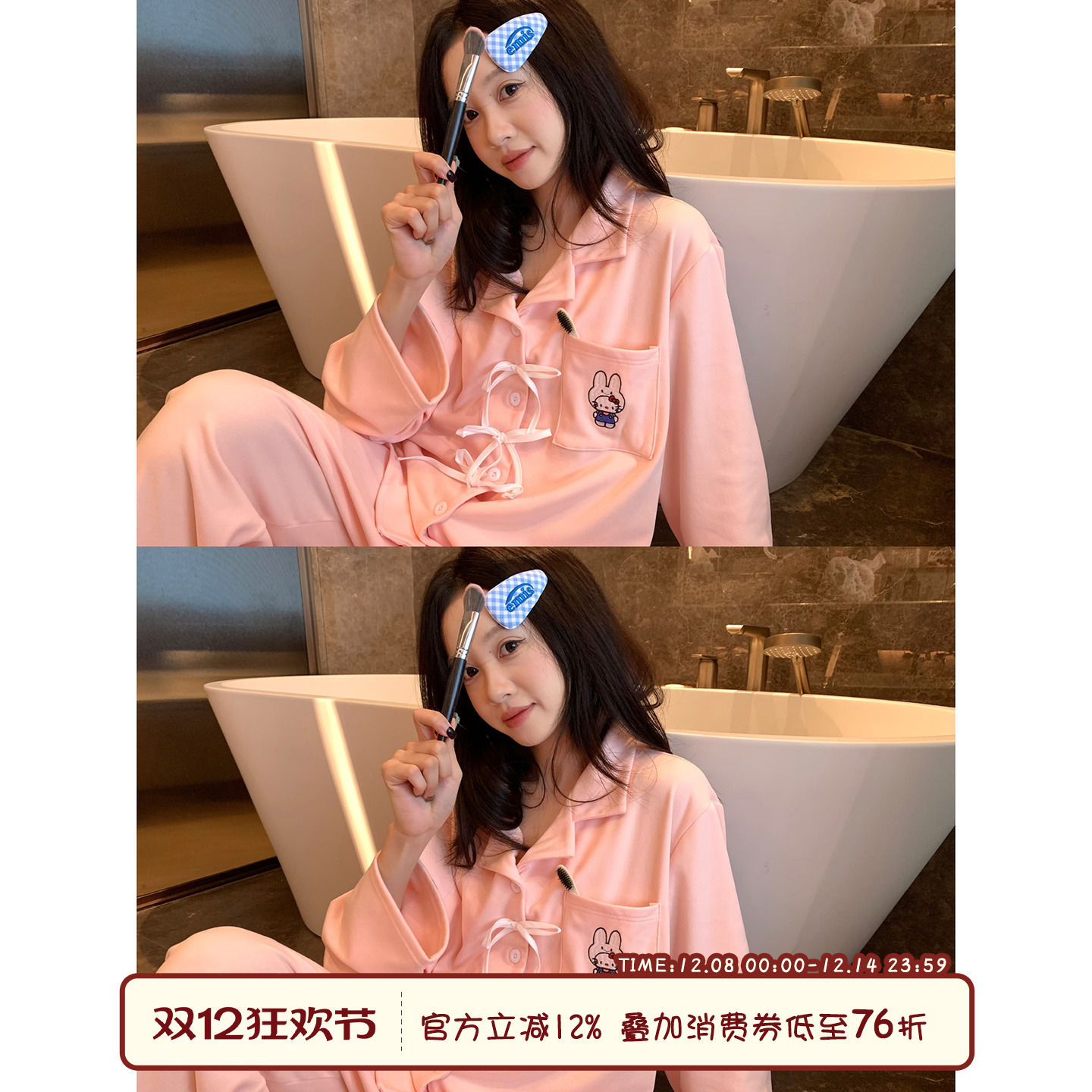 馨帮帮Homedress蝴蝶结德绒睡衣