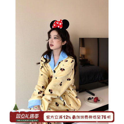 馨帮帮Homedress 撞色小狗珊瑚绒睡衣女秋冬加厚可外穿家居服套装