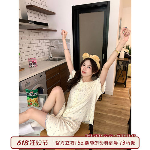 馨帮帮Homedress花边小熊家居服