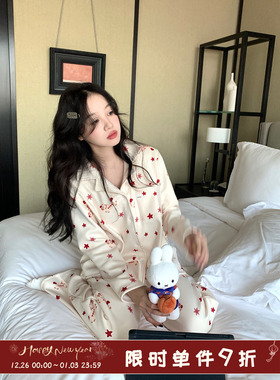 馨帮帮Homedress 卡通红色星星睡衣裤套装冬季磨毛保暖可爱家居服