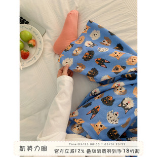 休闲长裤 馨帮帮Homedress 遛弯家居裤 女春季 可爱卡通小狗印花睡裤