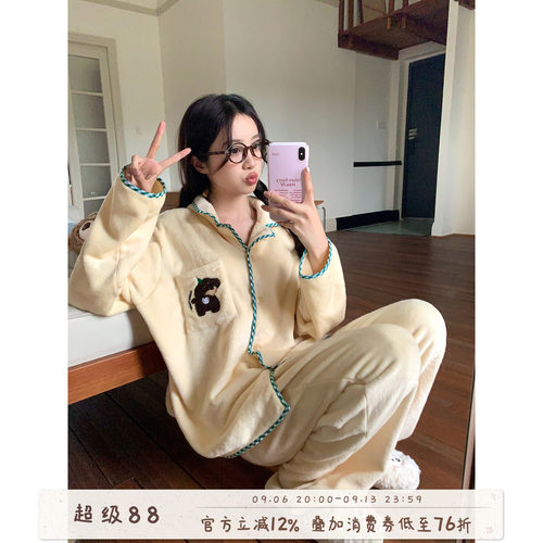 馨帮帮Homedress格子边小狗睡衣