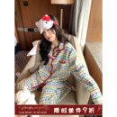 家居服套装 长裤 草莓条纹睡衣女秋冬加厚夹棉长袖 馨帮帮Homedress