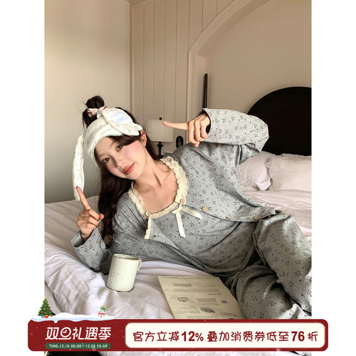 馨帮帮蝴蝶结小熊印花吊带家居服