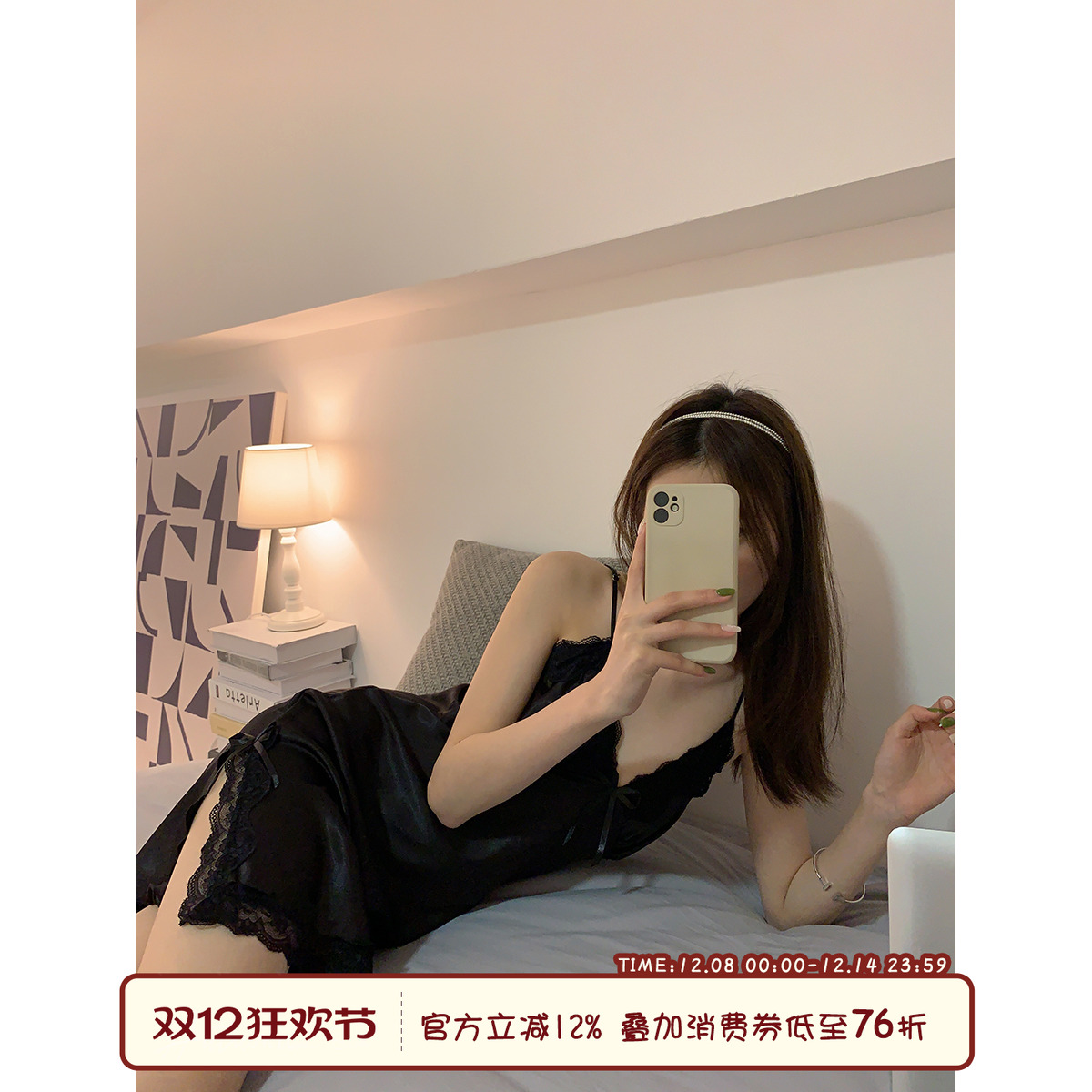 馨帮帮新款法式性感蕾丝吊带睡裙