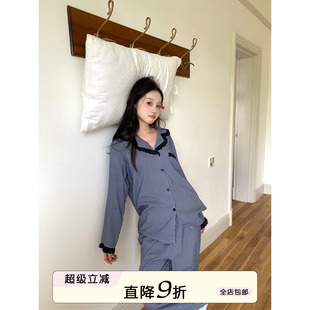 馨帮帮Homedress 宽松透气可外穿家居服 蕾丝花边格子睡衣女款 秋季