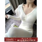 馨帮帮Homedress 打底秋衣秋裤 蕾丝V领保暖内衣套装 女带胸垫修身