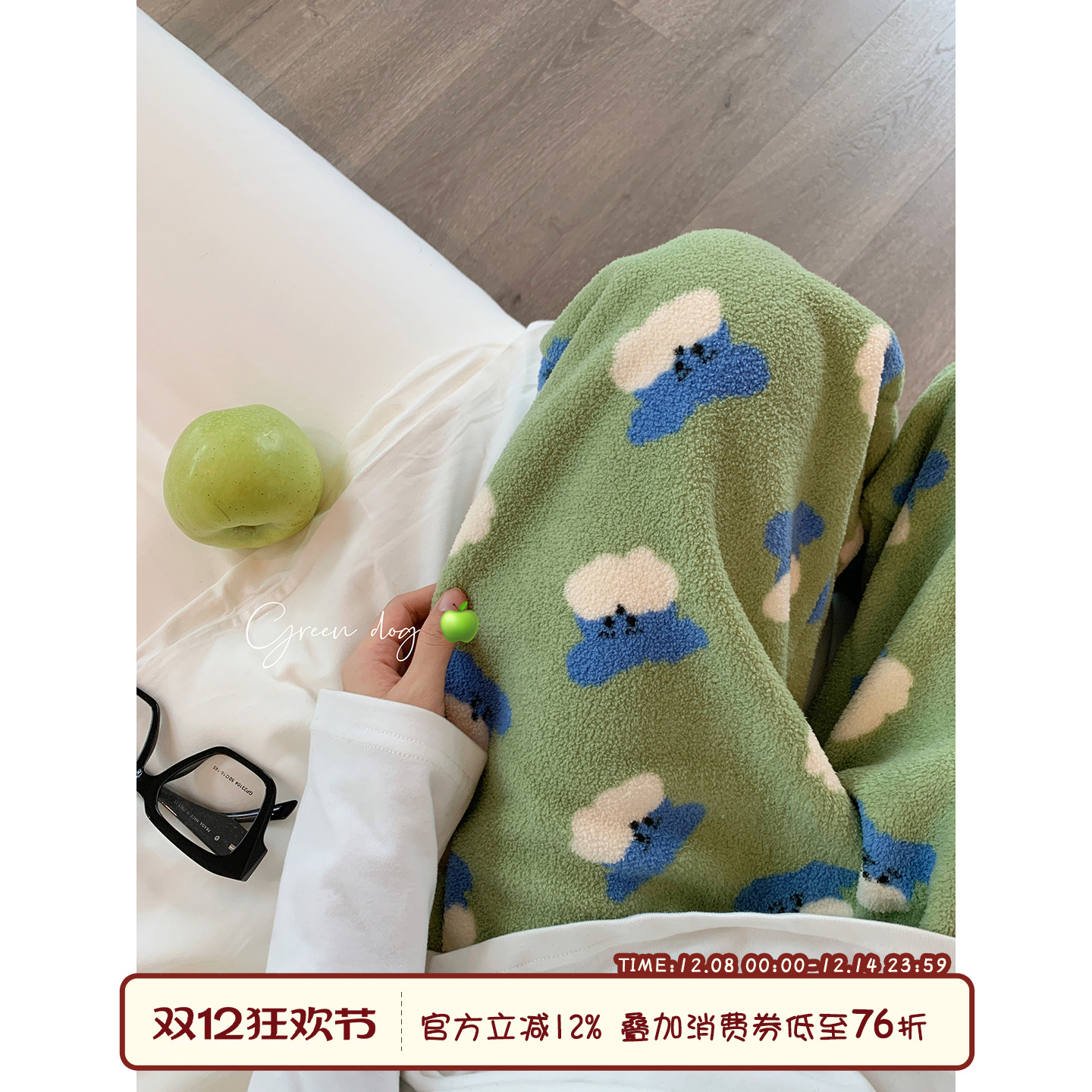 馨帮帮Homedress卡通法兰绒睡裤