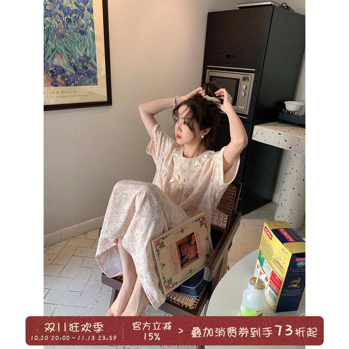 馨帮帮Homedress 蕾丝碎花睡裙夏季透气短袖睡衣宽松薄款家居服女