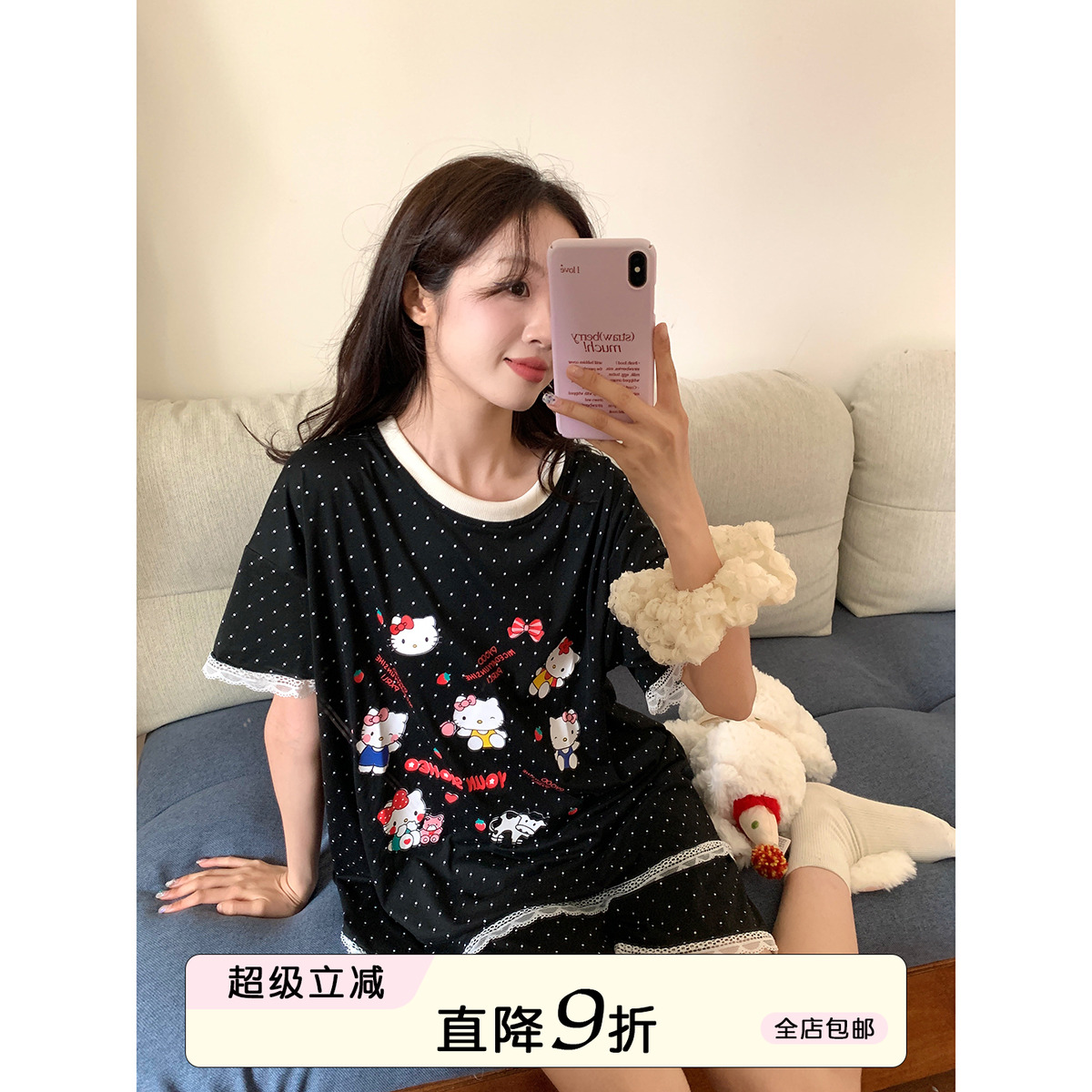 馨帮帮Homedress波点猫咪睡衣