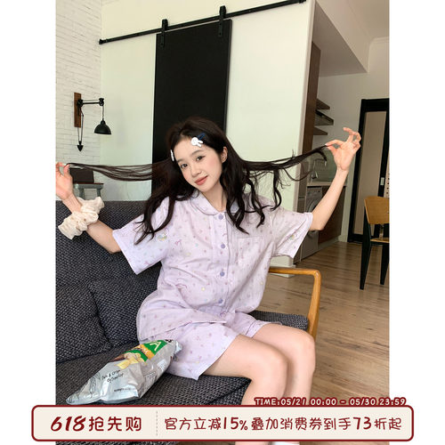 馨帮帮Homedress小清新碎花睡衣