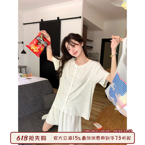馨帮帮蕾丝花边短袖休闲家居服