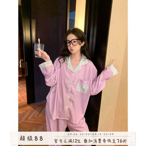 馨帮帮Homedres撞色翻领条纹睡衣