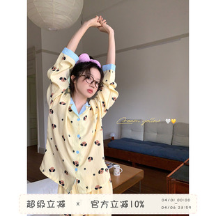 长袖 馨帮帮Homedress 可爱小狗印花睡衣女2025秋季 新款 家居服套装