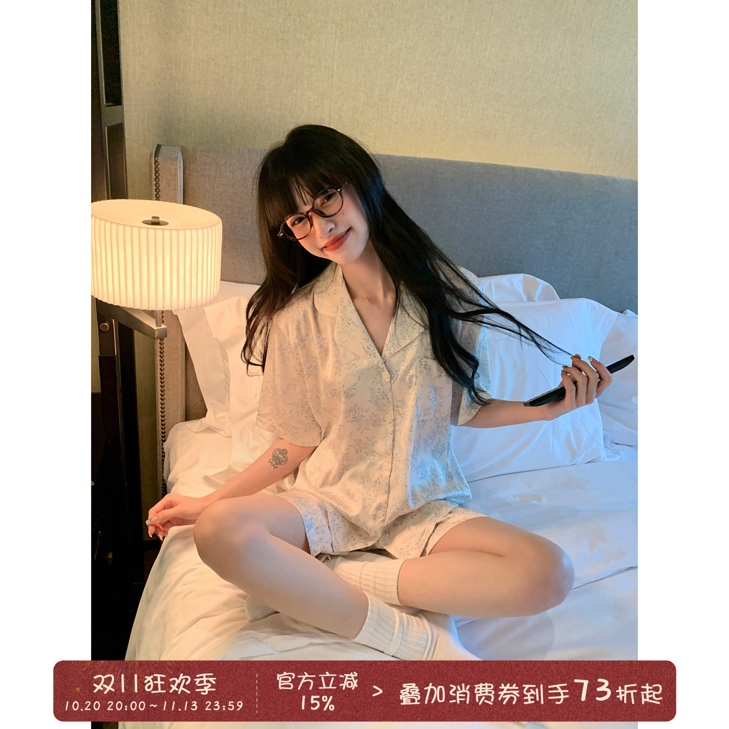 馨帮帮Homedress 夏季冰丝凉感小碎花睡衣女款短袖短裤家居服套装