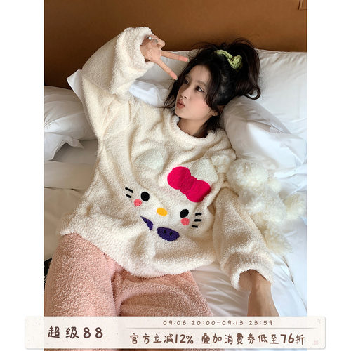 馨帮帮Homedress卡通圆领家居服