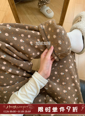 馨帮帮Homedress 秋冬珊瑚绒碎花睡裤女加厚保暖舒适可外穿家居裤