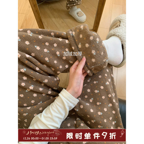 馨帮帮Homedress珊瑚绒碎花睡裤