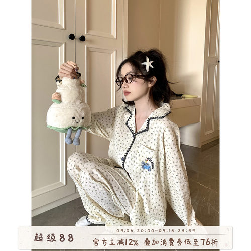 馨帮帮Homedress碎花卡通睡衣